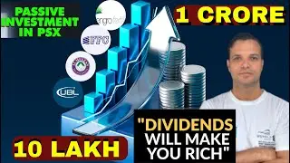 PSX | How Dividends Can Make You Rich: The Power of Passive Income