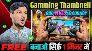 🔥 Mobile से ऐसा Gaming Thumbnail सिर्फ 1 मिनट में? | Viral Gaming Thumbnail Kaise Banaye? 🤫 | #Viral