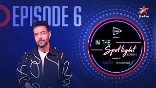 Ranveer Brar Steals The Spotlight | In The Spotlight Season 3 | Episode 6 | Starplus ME
