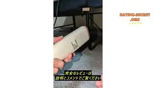 レビューYUNDOO 脱毛器 冷感脱毛器 れいかんだつもうき【革新的双重冷却アイス サロン級IPL脱毛器】レディース メンズ 99万回照射 VIO対応 5段階調節 デュアルアイス冷却脱毛器 光脱毛器