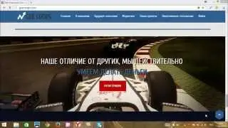 GeeCoops инвестируйте с умом