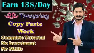 How to Make Money Online to Sell Design | Complete Tutorial | By Zm Tech #tshirtdesign #bagdesign
