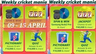 Win Samsung Bud|Amazon weekly cricket mania quiz answers|amazon quiz today|amazon quiz answers today