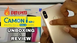 Tecno Camon i SKY 2 unboxing & Review , first impression, features and price Rs-7,499