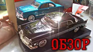 Motor Max 1955 Chrysler c300 и 1949 Ford Coupe | Обзор
