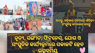 Last day  Pathaustav 2026 of Bhubaneswar 👌😍 must watch 🔥#trending #viralvideo #odisha 