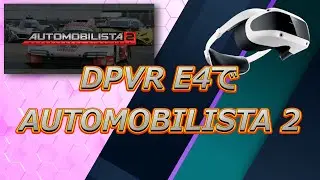 DPVR E4レンズ越しの映像 / Automobilista2