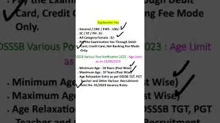 DSSSB Vacancy 2023 | DSSSB Prt Vacancy 2023 | DSSSB tgt Vacancy 2023 | DSSSB Prt Syllabus 2023