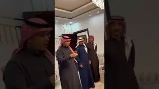 قصيده مهداه لضيوف عويض بن جريدي العصيمي .. كلمات وإلقاء / مشهور العصيمي.