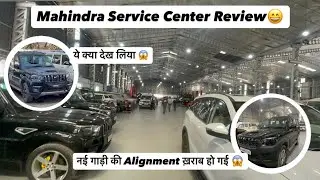 Mahindra Service Review 😄 The alignment of the vehicle got spoiled 😱