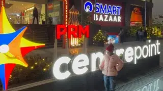 PRM Centrepoint Malda ❤️