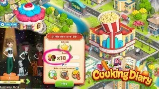 Cooking Diary/  Cinecafe- Level 80 / How to make more Rubies? 😜😜