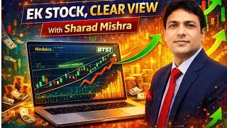 EK STOCK CLEAR VIEW 28TH JAN 2026 CLOSING SHOW