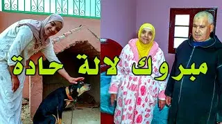 كلبتنا ولدات و لالة حادة بالجديد تبرعات