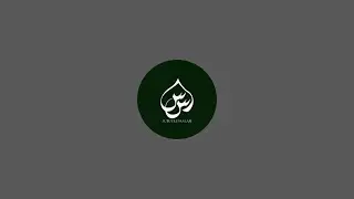 Kajian Sirah Nabawiyyah 10 Januari 2026- Ustadz Muhammad Syaifullah Maslul, Lc. MA.