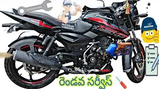 New Bajaj Pulsar 150 standard variant second service #2025 #bajajpulsar#bajaj150 #automobile #Pulsar