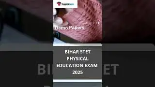 Bihar stet physical education 2025 | bihar stet physical education eligibility 2025 #bihar #stet