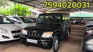 LOW ബഡ്ജറ്റിൽ നാല്  7 SEAT വാഹനങ്ങൾ /PANOLI USED CARS 