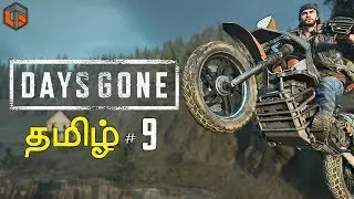 Days Gone #9 Live Tamil Gaming