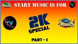 Start Music Part 44 For 2K Kids Special | Part 1 | @Tamil Vaathi Quiz