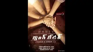 #nani gang leader look release interesting in video