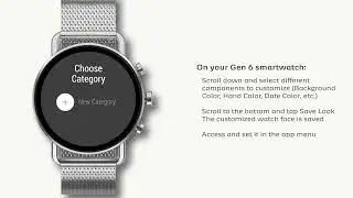 Skagen Falster Gen 6: Watch Face Customization