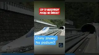 🚄 Najszybszy pociąg świata ? &ndash; chiński Maglev? 🇨🇳 #train #kolej