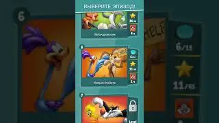 Looney Tunes Dash Episode 6 Level 82