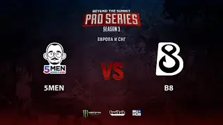 5men vs B8, BTS Pro Series 3: Europe/CIS, bo2, game 2 [Mila & Inmate]