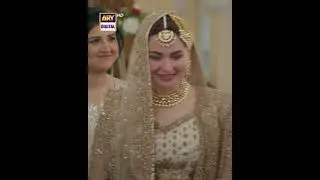 Aye Ishq Sazawan Maar Gaiyan #haniaaamir  #shorts