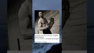 спасибо за подписку ❤️ #music #cover #remix #pop #deephouse #юмор #musica #мем #прикол