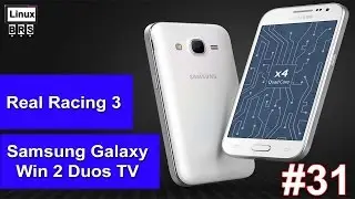 Gameplay - Real Racing 3 - Samsung Galaxy Win 2 Duos - Portugu&ecirc;s
