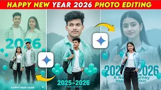 Happy New Year Double Exposure Photo Editing | Happy New Year 2026 Photo Editing | Ai Photo Editing