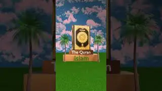 Quran 3d animation