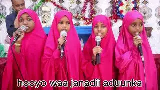 Hooyo Waa Janadii aduunka(nashiido hooyo macaan)