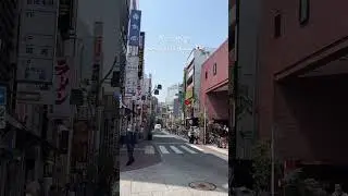 Life in Japan&rsquo;s Countryside | spring | slow living #discoverjapan #travel