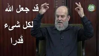 بسام جرار