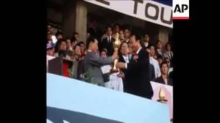 SYND 4 5 71 PRESIDENT PARK ATTENDS ASIAN FOOTBALL TOURNAMENT