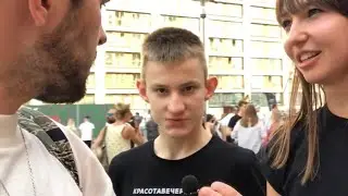 FACES AND LACES или че там по музыке?!