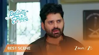 NINDU NOORELLA SAAVASAM | అమ్మూ, బుజ్జమ్మలను కావాలనే దాడి చేస్తున్నారా?