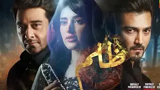 Zulm ep 23 teaser