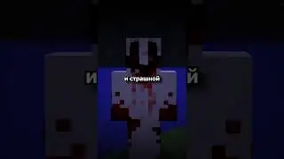 Кто Такой Лукас? #shorts