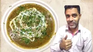 यूपी में शादियों और दावतों में बनाने वाला मशहूर उड़द गोश्त || Urad gosht recipe