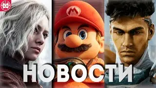 СВЕЖИЕ ИГРОВЫЕ НОВОСТИ State of Decay 3, Nintendo Direct, Marathon, Resident Evil Requiem, Highguard