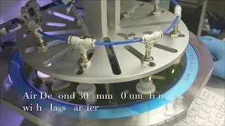 Debonding using AirDebond