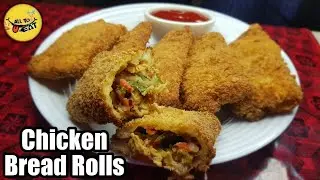 Crispy Chicken Bread Rolls 😋 | Make and Freeze Ramadan recipes | Make and freeze recipes | Freeze it