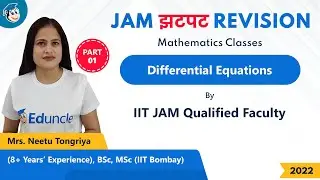 IIT JAM 2022 Mathematics Revision | Mathematics Differential Equation | JAM झटपट Revision | Eduncle