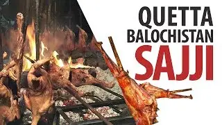 Mutton and chicken Sajji in Quetta Balochistan | ARY Stories