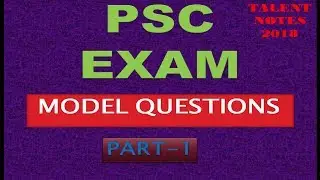 PSC CLASS NOTE 2018 || PREVIOUS EXAM NOTES
