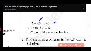 class 10 maths 2 mark question finding day #10maths